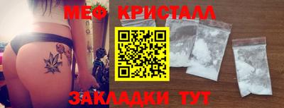 скорость Донской
