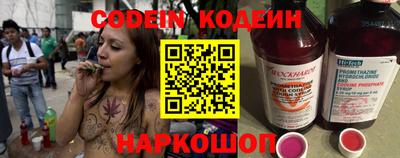 скорость Донской