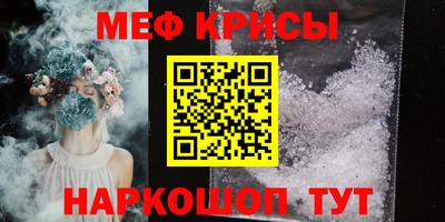 кокаин Дубна