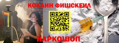 скорость Донской