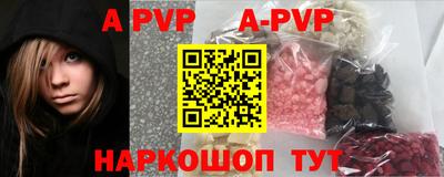 кокаин Дубна