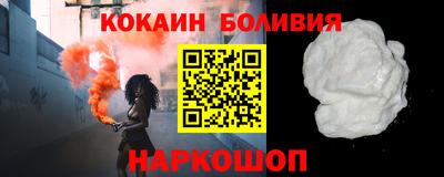 скорость Донской