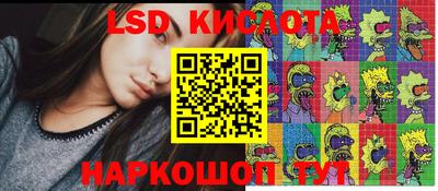 mdpv Донецк