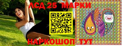 скорость Донской