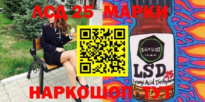 mdpv Донецк