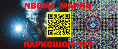 mdpv Донецк