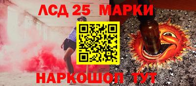 кокаин Дубна