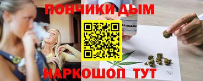 mdpv Донецк