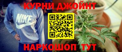 кокаин Дубна