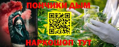 скорость Донской