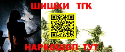 mdpv Донецк