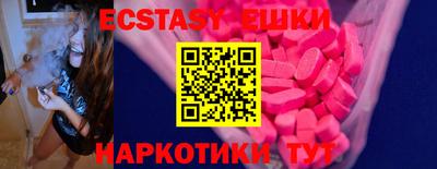 mdpv Донецк