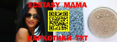 скорость Донской