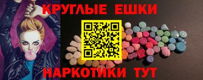 кокс Жуковский