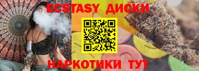 mdpv Донецк