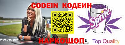 mdpv Донецк