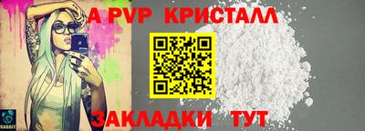 скорость Донской