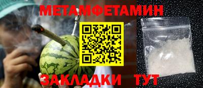 скорость Донской