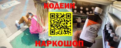 mdpv Донецк