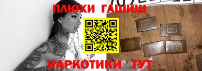 скорость Донской