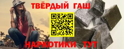 mdpv Донецк