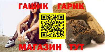 mdpv Донецк