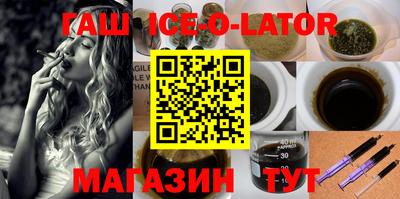 скорость Донской