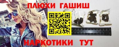 кокаин Дубна
