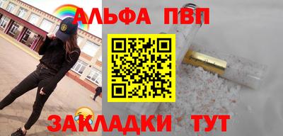 mdpv Донецк