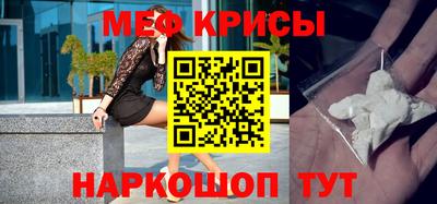 скорость Донской