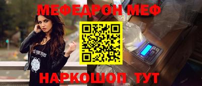 кокаин Дубна